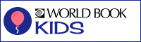World Book Kids logo featuring a pink balloon icon, the World Book emblem, and the words "World Book Kids" in black and blue text.